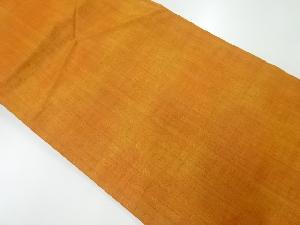 リサイクル　手織り紬抽象模様織り出し名古屋帯